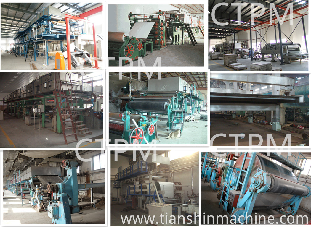 Coating machine